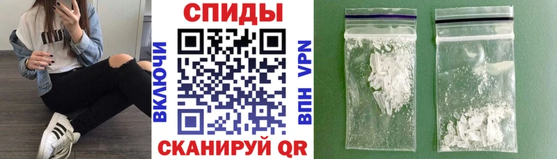 это как зайти  Касимов  Амфетамин 97%  закладки 