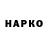 Метадон кристалл CptRonSolo