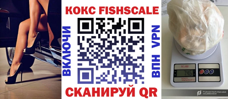 Cocaine Перу  OMG ССЫЛКА  Касимов 