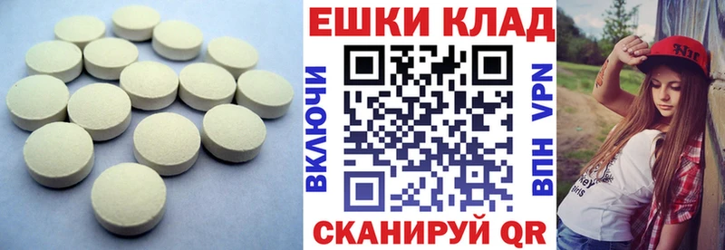 Экстази XTC  KRAKEN зеркало  Касимов  купить  сайты 