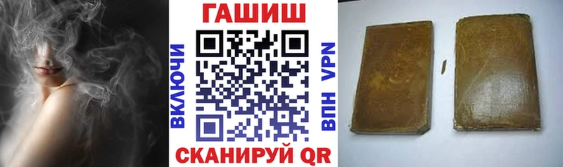 KRAKEN как зайти  Касимов  Гашиш индика сатива 