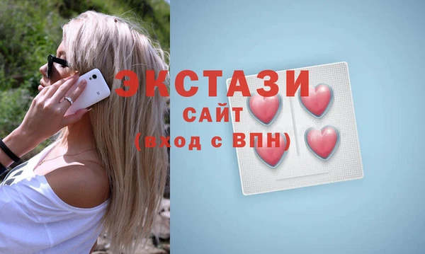 мескалин Алексин
