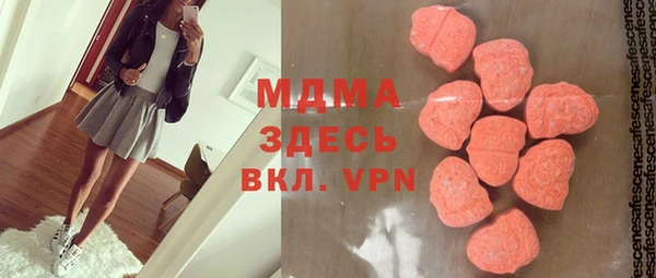 метадон Алексеевка