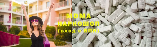 метадон Алексеевка