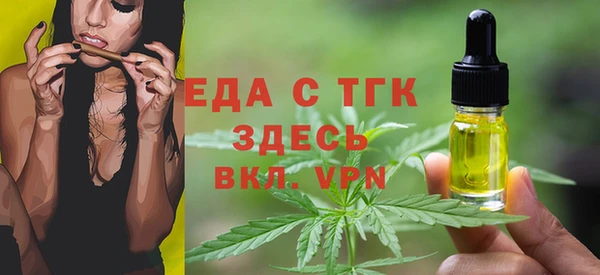 мефедрон VHQ Алзамай