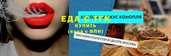 apvp Абаза