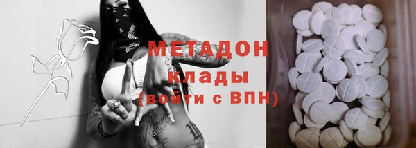 мефедрон VHQ Алзамай