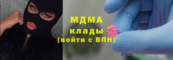 метадон Алексеевка