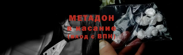 хмурый Абинск