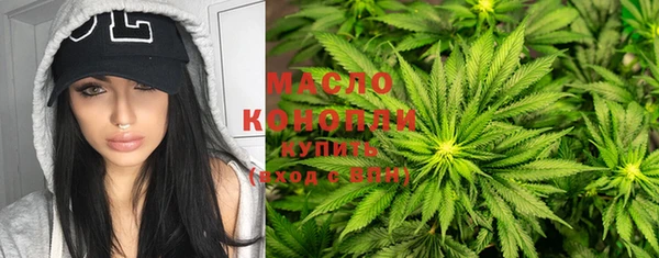 мефедрон VHQ Алзамай