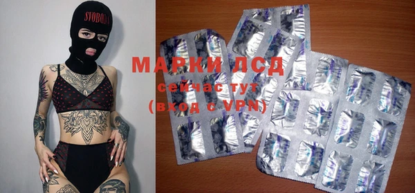 метадон Алексеевка