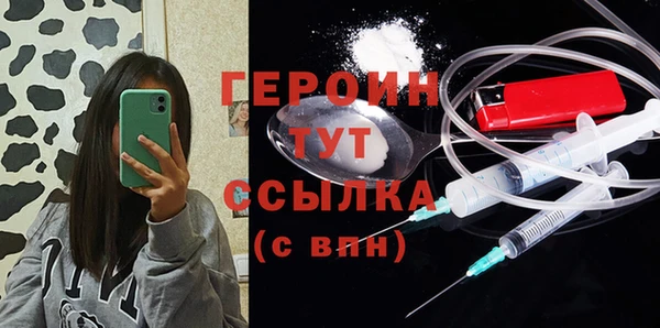 метадон Алексеевка