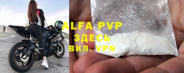 мефедрон VHQ Алзамай