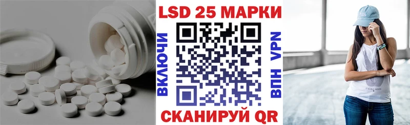 дарнет шоп  blacksprut рабочий сайт  ЛСД экстази ecstasy  Касимов 