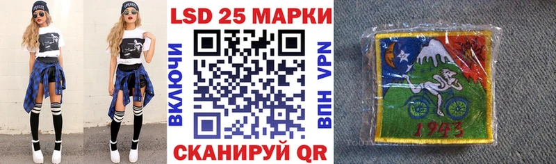 kraken сайт  сколько стоит  Касимов  Марки NBOMe 1,8мг 