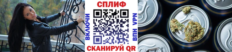 МАРИХУАНА Bruce Banner  блэк спрут зеркало  Касимов 